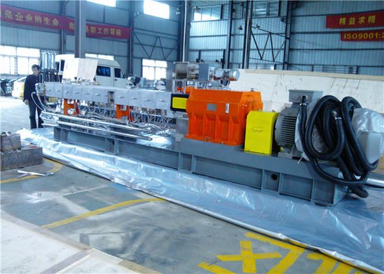 Trung Quốc Máy đùn trục vít đôi song song 500kg / giờ cho sản xuất Masterbatch PET nhà cung cấp