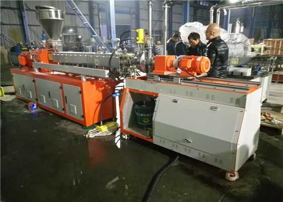 Trung Quốc EVA TPR TPE nhựa Pelletizing máy, dưới nước Pelletizing dòng nhà cung cấp