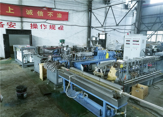 Trung Quốc 90kw Twin vít LFRT đùn Line 80-100kg / hr Đầu ra dễ dàng hoạt động nhà cung cấp