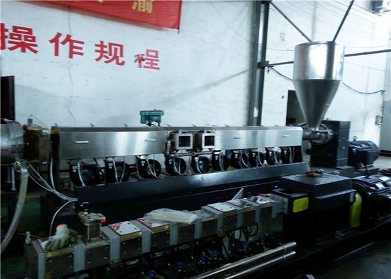 Trung Quốc Máy đùn trục vít đơn 800kg / giờ với hệ thống Pelletizing Strand cho PE Flakes tái chế nhà cung cấp