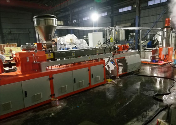 Trung Quốc 80kg / giờ Hệ thống Pelletizing dưới nước cho phòng thí nghiệm và sản xuất quy mô nhỏ nhà cung cấp