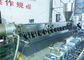 Máy đùn trục vít đơn 800kg / giờ với hệ thống Pelletizing Strand cho PE Flakes tái chế nhà cung cấp